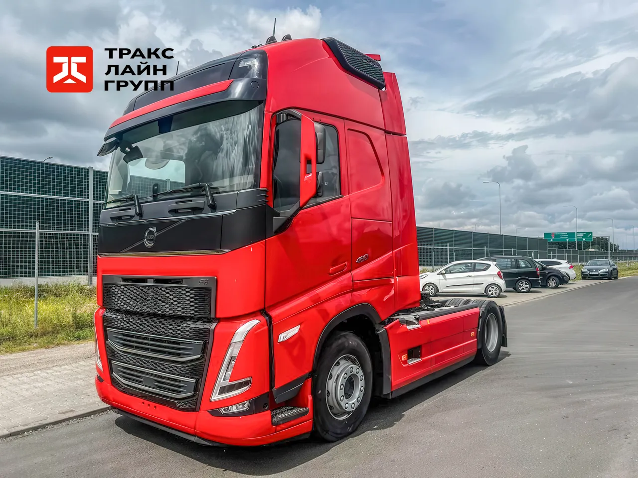 Volvo FH 460